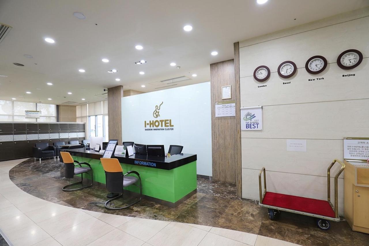 대전 I-Hotel 대전광역시 외부 사진